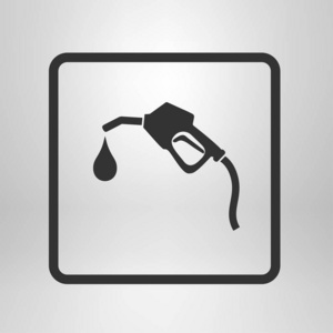 汽油泵喷嘴标志加油站图标。 平面设计风格。