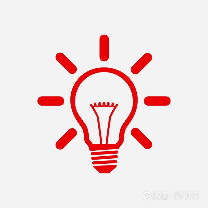 灯光标志图标. 想法灯泡符号.