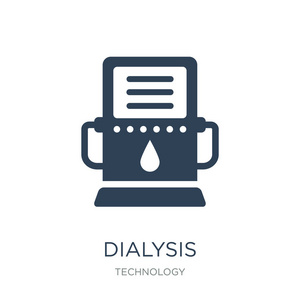 透析图标矢量白色背景透析时尚填充图标从技术收集透析矢量插图。