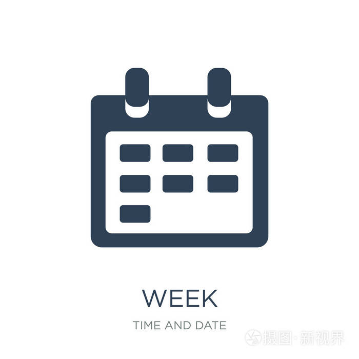 每周图标矢量白色背景周,时尚填充图标从时间和日期收集周矢量插图