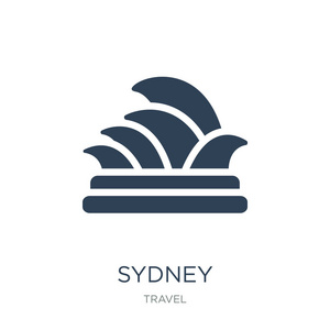 悉尼图标矢量白色背景，悉尼时尚填充图标从旅游收藏，悉尼矢量插图