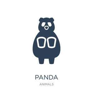 熊猫图标矢量白色背景，熊猫时尚填充图标从动物收藏