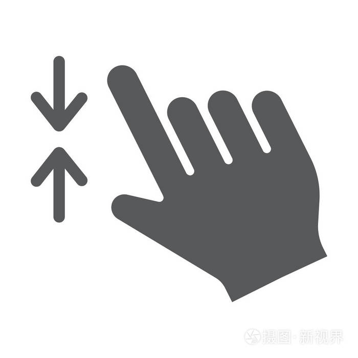两个手指缩小字形图标手势和点击手的标志矢量图形在白色背景上的固体