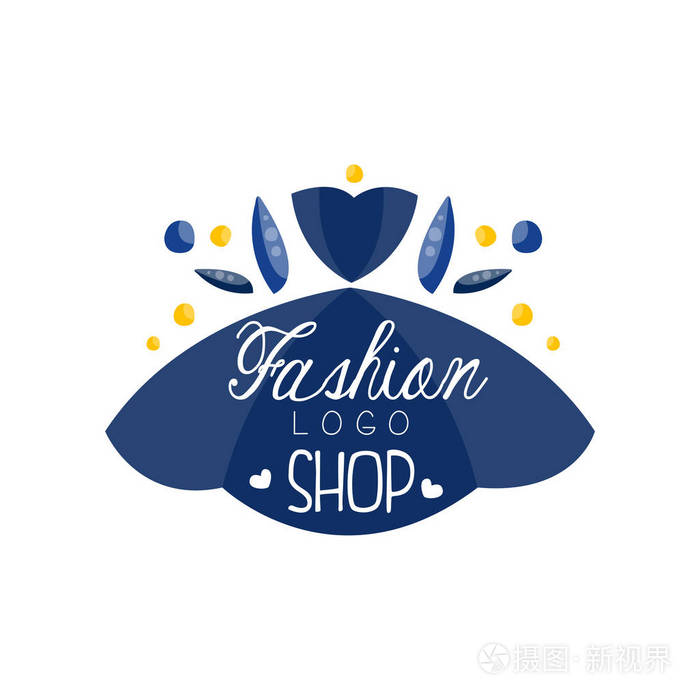 时尚店标志设计, 服装精品店, 美容院, 服装店矢量插图