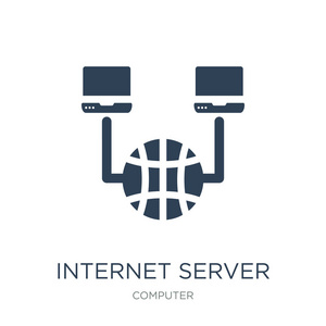 互联网服务器图标矢量，白色背景互联网服务器时尚填充图标从计算机收集。