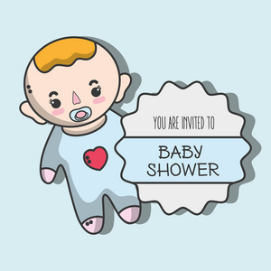 婴儿淋浴邀请出生男孩矢量插图