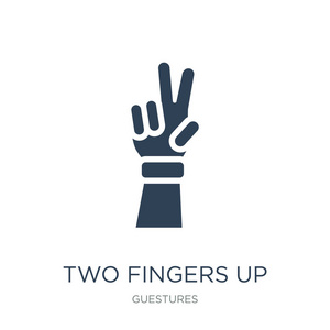两个手指向上的图标矢量在白色背景上，两个手指向上的时尚填充图标从Guestures收藏。