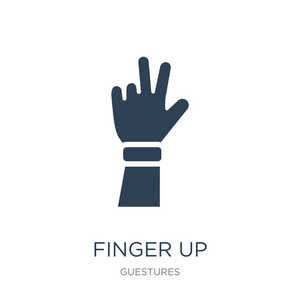 手指向上图标矢量白色背景手指向上时尚填充图标从客人收集。