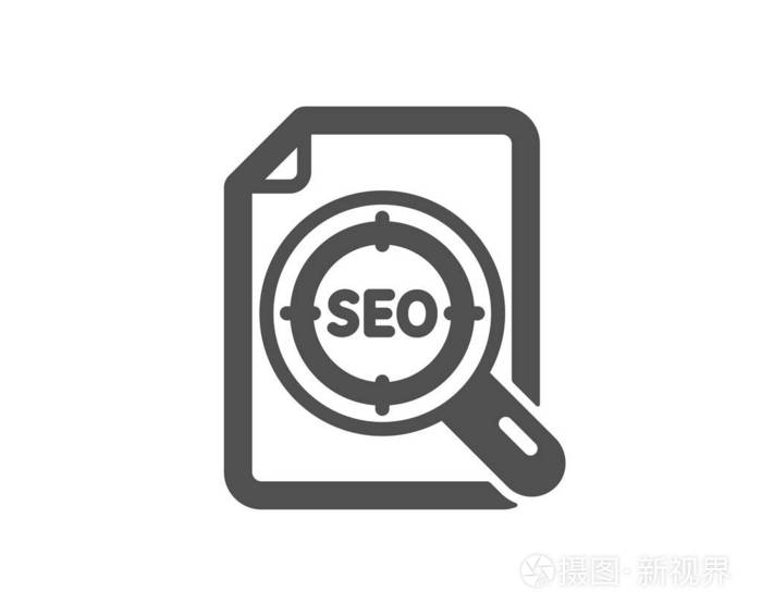 seo目标图标搜索引擎优化标志文件文档符号质量设计要素经典风格图标