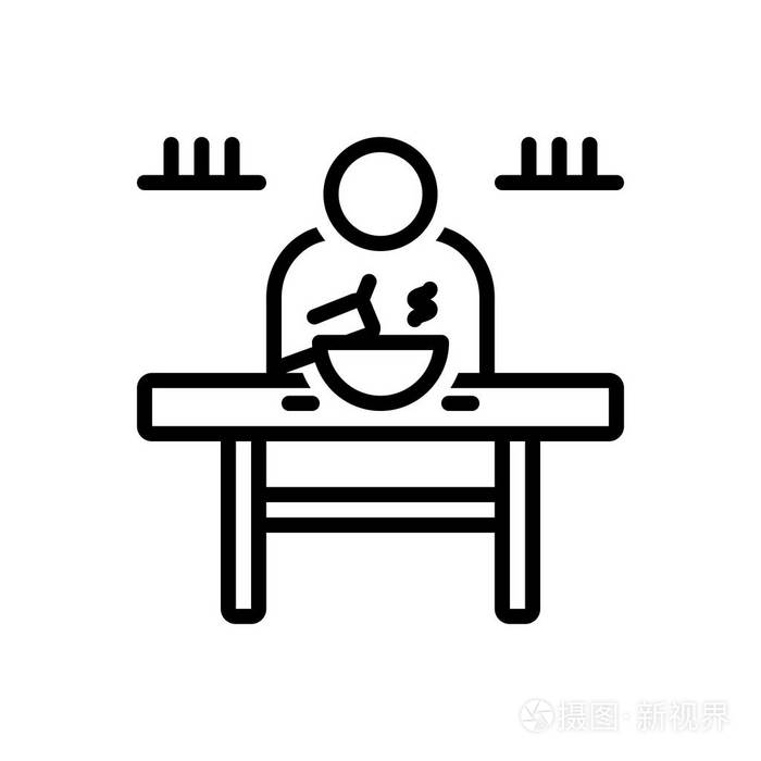吃饭的黑线图标