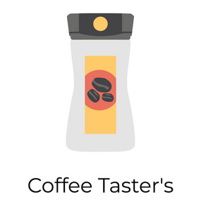 平矢量的咖啡罐图标