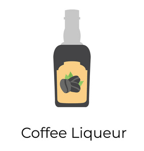 咖啡利口酒图标平面矢量