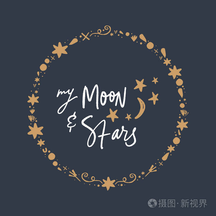 手笔月亮和星星文本类型标签打印. 独特的时尚书法