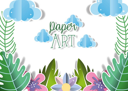 纸艺景观与可爱的植物和花卉矢量插图平面设计