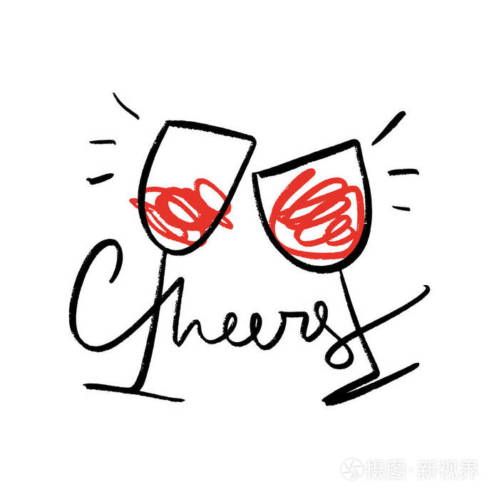 一线艺术眼镜与红酒套装手绘素描. 干杯!