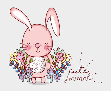 可爱的粉红色兔子涂鸦卡通矢量插图图形设计
