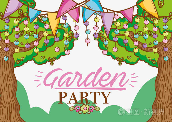 花园晚会庆祝可爱卡通矢量插图平面设计
