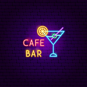 咖啡厅酒吧霓虹灯标签