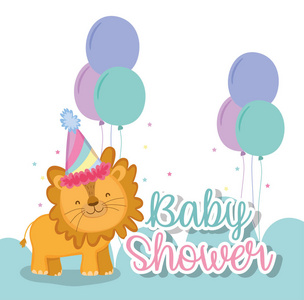 带派对帽和气球的狮子庆祝婴儿淋浴矢量插图