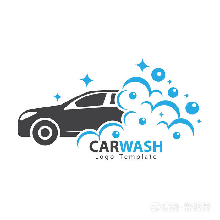 矢量图像洗车标志