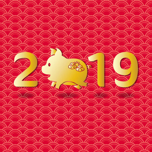 中国新年快乐。 猪年。 农历新年贺卡。