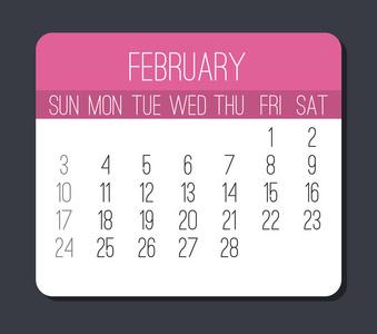 2019年2月平原当代矢量月历。 从星期天开始的一周。 现代粉红色和白色设计的灰色背景。