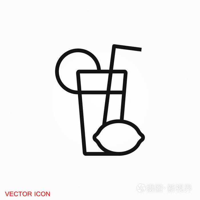 果汁图标标志矢量符号设计