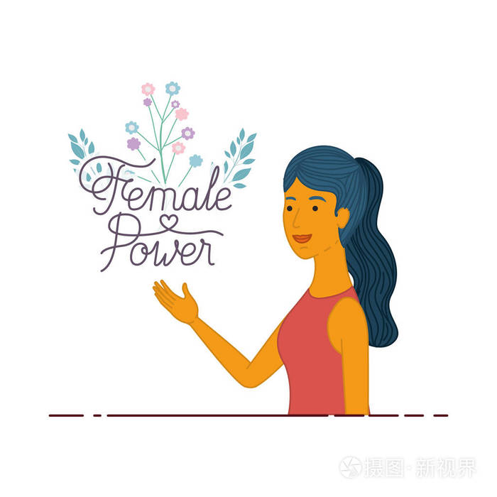 女性与标签女性力量头像字符