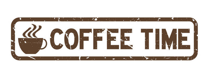 棕色咖啡时间字与杯子图标方形橡胶印章白色背景