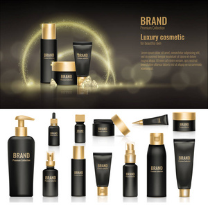 化妆霜逼真模板产品包装金牌矢量3d 模拟钻石广告插图