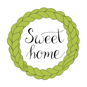绿色圆形针织框架的插图与甜蜜的家庭刻字