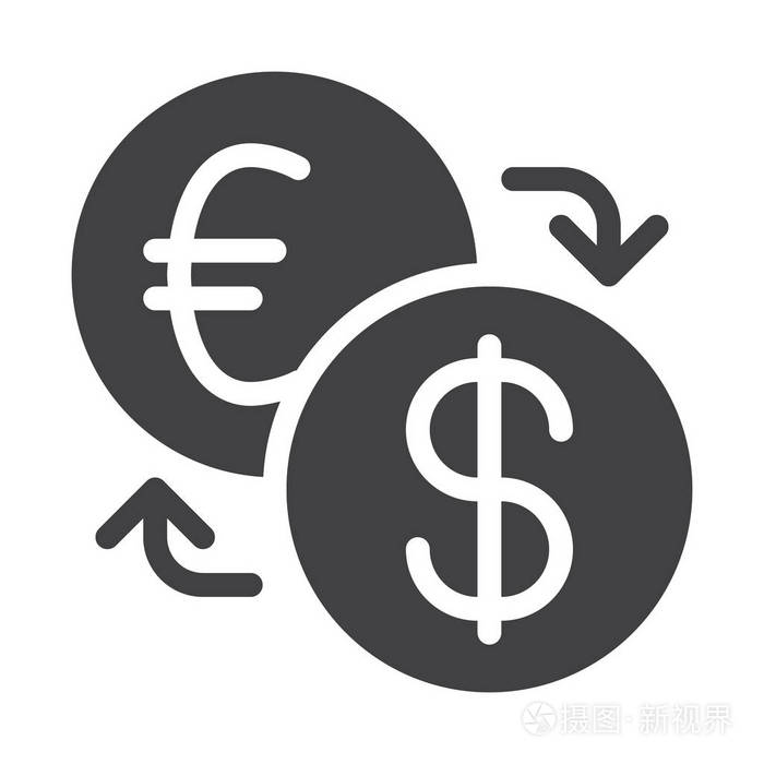 货币兑换图标矢量填充平号固体象形文字隔离在白色上符号标志插图像素