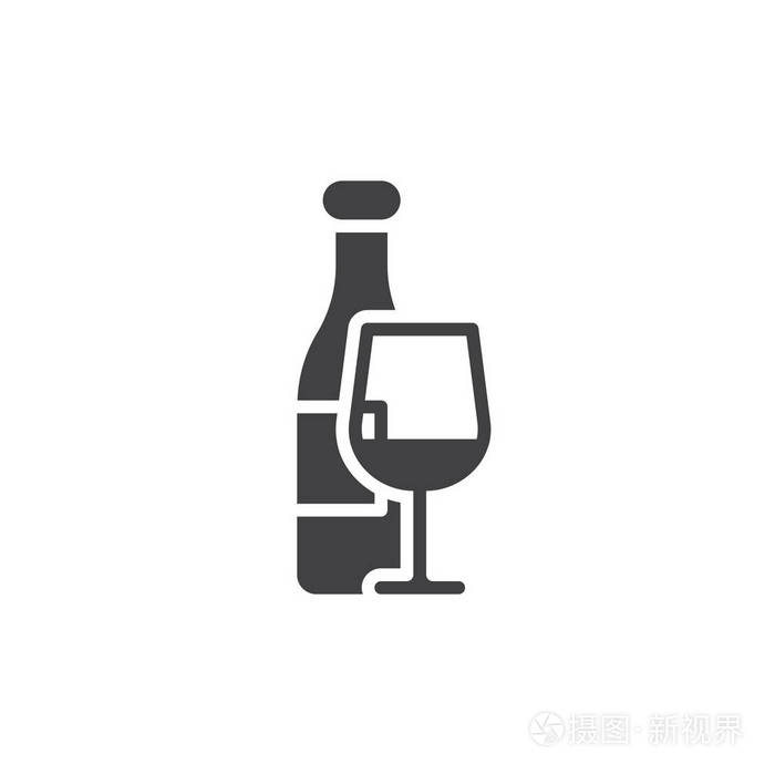 酒瓶和酒杯图标矢量填充平面标志固体象形文字隔离在白色上符号标志