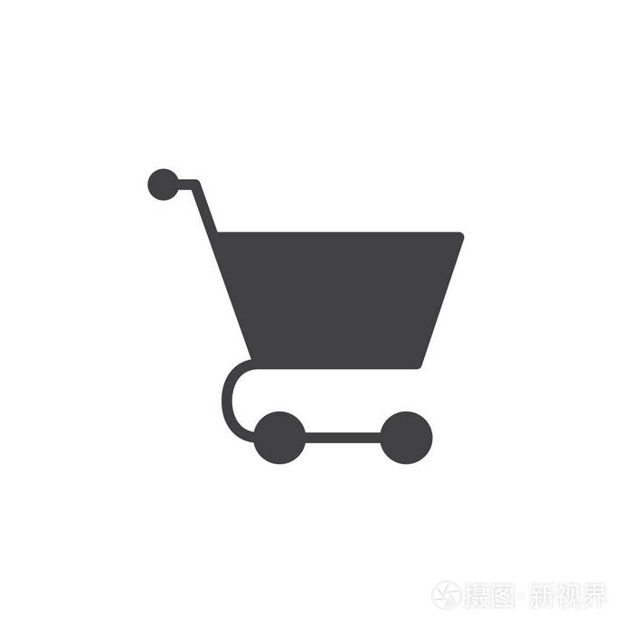 购物车图标矢量填充平面标志固体象形文字隔离在白色上.