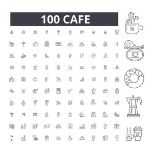 咖啡厅可编辑行图标, 100 向量集, 收集。咖啡厅黑色轮廓插图, 标志, 符号