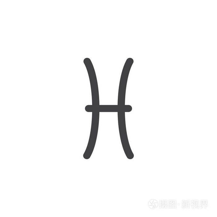 插画 双鱼座十二生肖图标矢量填充平号固体象形文字隔离在白色上.
