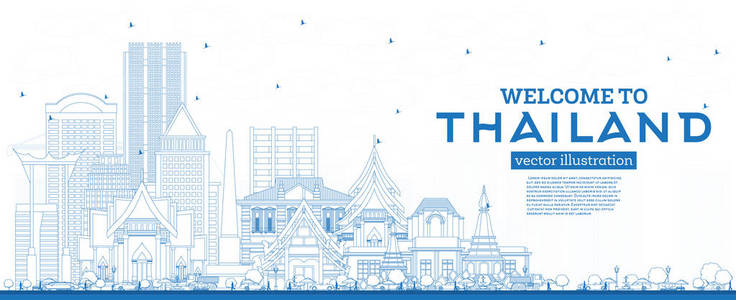轮廓欢迎来到泰国城市天际线与蓝色建筑。 矢量图。 具有历史建筑的旅游理念。 泰国城市景观与地标。