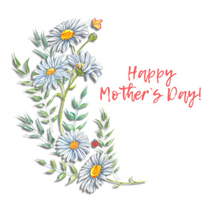 母亲节快乐。水彩花卉框架例证
