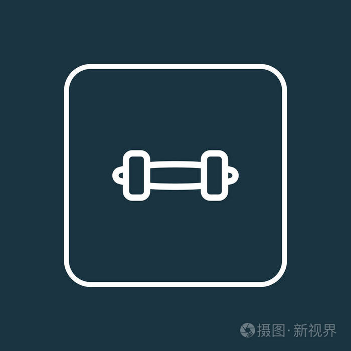 哑铃图标线符号.时尚风格中的优质分离杠铃元素