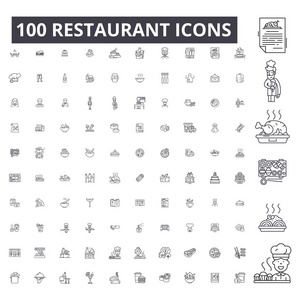 餐厅可编辑行图标, 100 矢量集, 集合。餐厅黑色轮廓插图, 标志, 符号