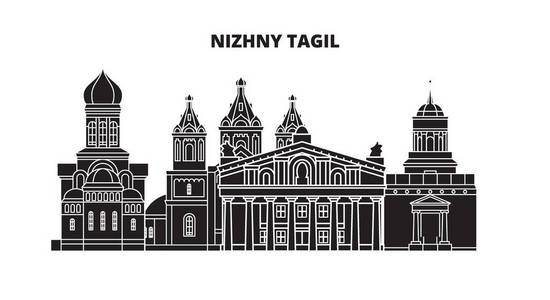 俄罗斯, nizhny tagil。城市天际线 建筑, 建筑, 街道, 剪影, 景观, 全景。平行线, 矢量插图。俄罗斯, n