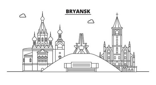 俄罗斯, 布良斯克。城市天际线 建筑, 建筑, 街道, 剪影, 景观, 全景, 地标。可编辑笔画。平面设计, 线矢量插图概念。