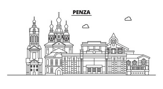 俄罗斯, 彭扎。城市天际线 建筑, 建筑, 街道, 剪影, 景观, 全景, 地标。可编辑笔画。平面设计, 线矢量插图概念。独立