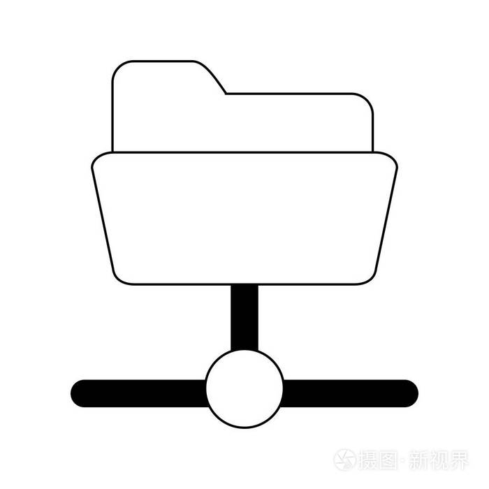黑白数字文件夹技术