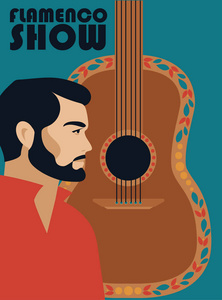 弗拉门戈海报展示传统吉普赛男人和吉他矢量插图