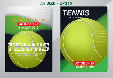 网球锦标赛海报矢量插图