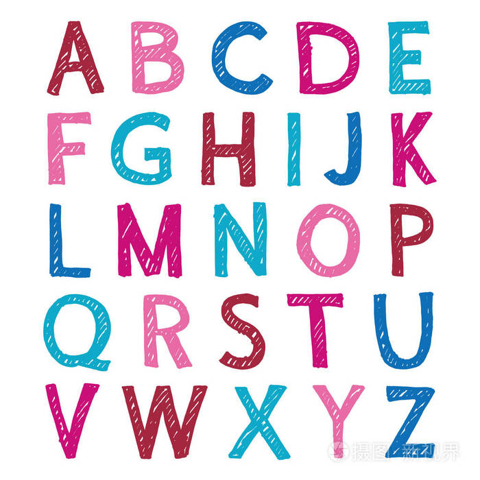 书法字体. 现代刷子刻字. 格朗格风格的字母表.