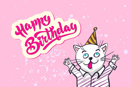 卡瓦伊是一只穿着衬衫和帽子的猫。 刻字快乐生日矢量插图。 贺卡图纸为您的设计。