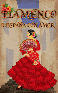 弗拉门戈。 从西班牙带着爱。 带跳舞的西班牙女孩的节日卡和风扇矢量插图
