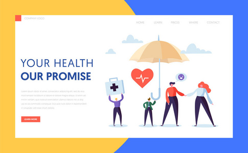 医疗健康保险登陆页面概念。人的性格安全在雨伞下。医药和医疗保健代理支持医疗服务网站网页。平面动画片向量例证